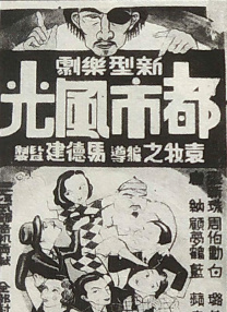 好的妈妈3-2020